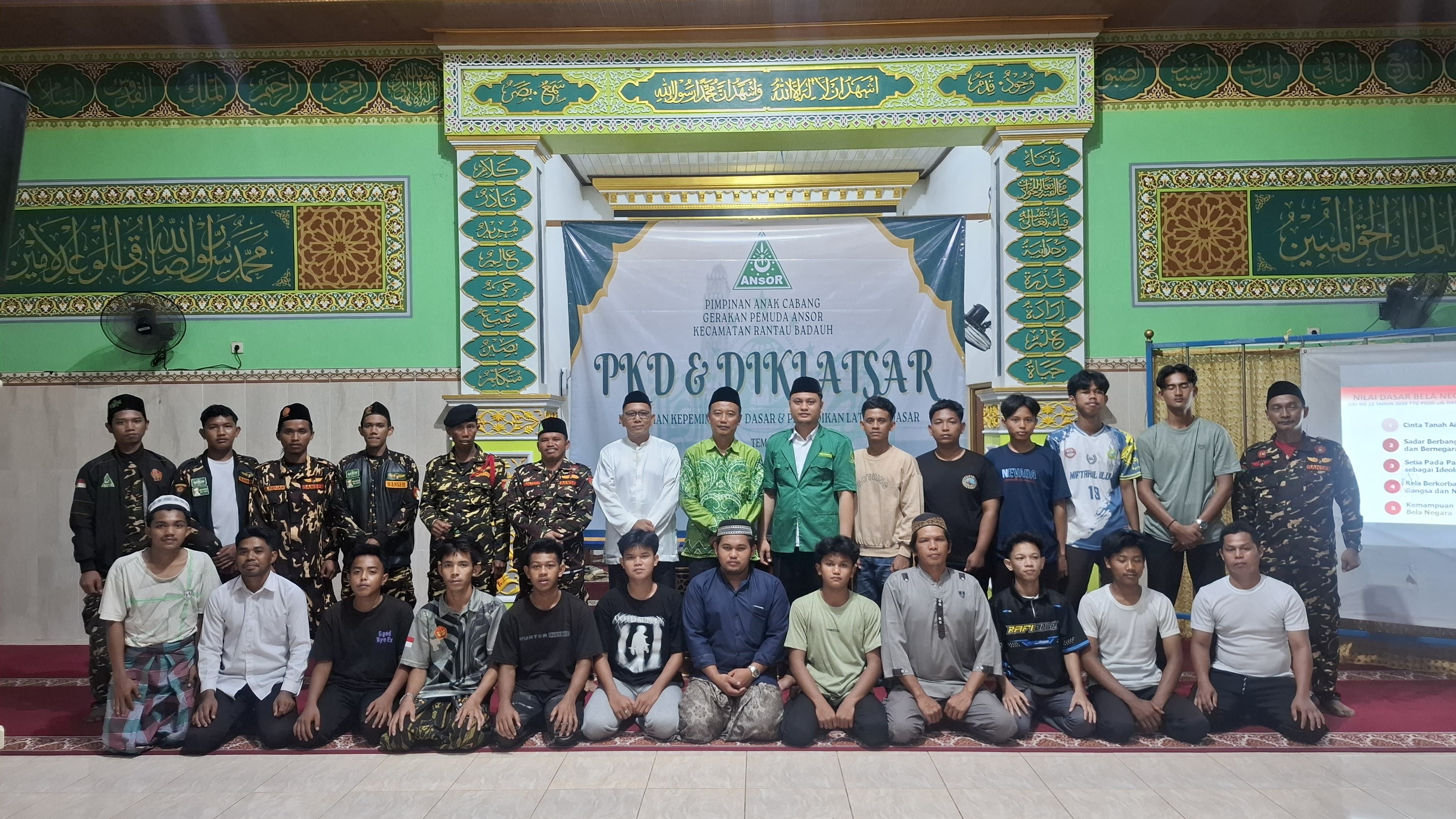 “Sinergi Ulama dan Pemerintah, GP Ansor Barito Kuala Cetak Kader Tangguh untuk Barito Kuala”
